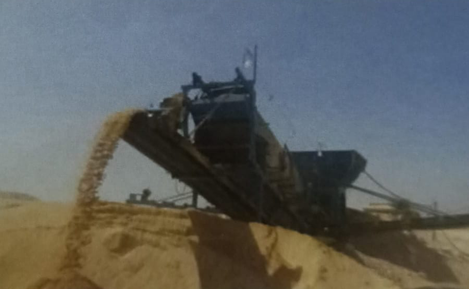 مهزة رمال